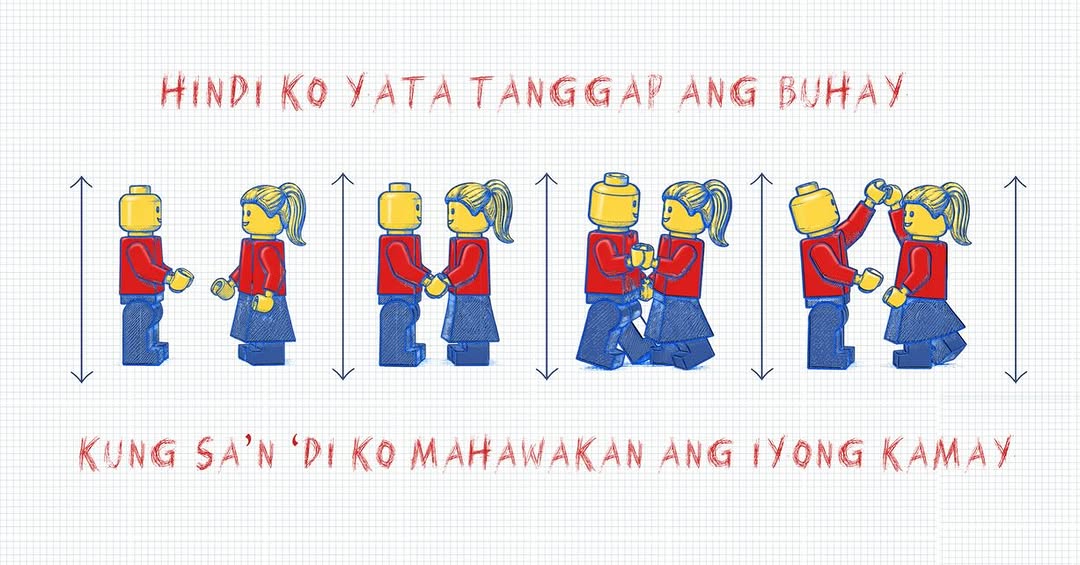 Hala! Art sticker